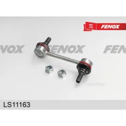 ���� ������������� Toyota Carina E/Corolla 91-01 ���. ����. ���/����. Fenox LS11163 Fenox LS11163 LS11163 ����