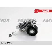 ���������� ����� ���������� Peugeot 206 1.4/1.6 Fenox R54125 Fenox R54125 R54125 ����