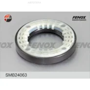 ��������� ����� ������������ Suzuki Grand Vitara 05- ���. Fenox SMB24063 Fenox SMB24063 SMB24063 ����