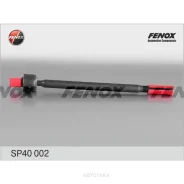 ���� ������� FORD Mondeo I 93-96 ���/����. (��� �����������) 14 Fenox SP40002 Fenox SP40002 SP40002 ����