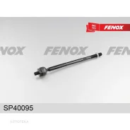 ���� ������� VW POLO 02-/Skoda Fabia 05- ���/����. (��� �����������) Fenox SP40095 Fenox SP40095 SP40095 ����