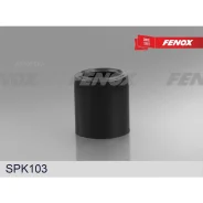 ������� ������������ BMW 5 E60/7 E65 ���. Fenox SPK103 Fenox SPK103 SPK103 ����