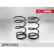 ������� �������� Mitsubishi ASX/Lancer CY/CZ 1.8 07- �������� Fenox SPR11033 Fenox SPR11033 SPR11033 ����