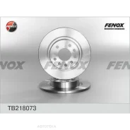 ���� ��������� OPEL Vectra C 02-/SAAB 9-3 02- ������ Fenox TB218073 Fenox TB218073 TB218073 ����
