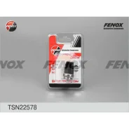 ������ ����������� ����������� ��������. Nissan/OPEL/Renault Fenox TSN22578 Fenox TSN22578 TSN22578 ����
