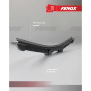 ٸ��� �/� 350�� 14 ������������. ���������: 14 � 1 Fenox WB35230 Fenox WB35230 WB35230 ����