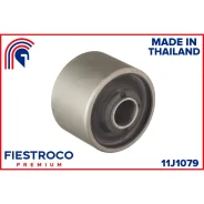 ����������� ������ Nissan Murano/Teana 02-08 ���. ����. ����. 11J1079 Fiestroco 11J1079 Fiestroco 11J1079 11J1079 ����