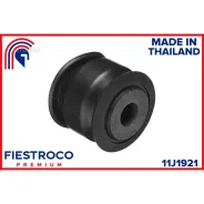 ����������� ���� Nissan Patrol 97-10 ����. ����. (NAB058, BH22026) 11J1921 Fiestroco 11J1921 Fiestroco 11J1921 11J1921 ����