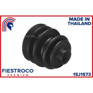 ������� ����� Honda Civic EF4 EF5 87-91 Concerto MA3 88-92 (CD28049) 15J1573 Fiestroco 15J1573 Fiestroco 15J1573 15J1573 ����