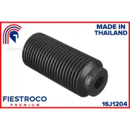 ������� ������������ Nissan AD VAN Wingroad Y11 99-04 (Nshbb15F, CS22050) 16J1204 Fiestroco 16J1204 Fiestroco 16J1204 16J1204 ����