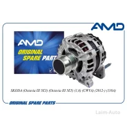 ��������� Skoda (Octavia III 5E3) (Octavia III 5E5) (1,6) (CWVA) (2012-) (110A) AMDEL1133 ����