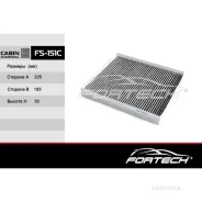 ������ �������� �������� KIA Optima IV (JF) (2016- ) Hyundai Sonata VII LF (2014- ) Fortech FS151C Fortech FS151C FS151C ����