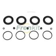 ����������� ���������� �������� Frenkit 244005 MB: T2, LN1 Dump Truck, 89-94, F Frenkit 244005 244005 ����