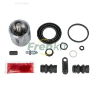 ����������� ���������� �������� + ������� � ���������� Frenkit 248811 FORD Tourneo Custom 2.0 2015-12 Frenkit 248811 248811 ����