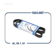 ������ ������������ 6PK1018 1118-1041020-13 GL. TB.1.18 �������. �/� Gallant GLTB118 Gallant GLTB118 GLTB118 ����