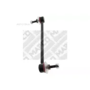 ������ ������������� Mapco 49154HPS RE Megane 02-, Scenic 03-; Mapco 49154HPS 49154HPS ����