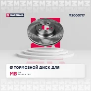 ��������� ���� ������. MB E-Class (W211) 02- / CLS (C218) 04- / GLK (X Marshall M2000717 Marshall M2000717 M2000717 ����