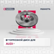��������� ���� ������. ����� Audi Q7 4L 05- M2000776 Marshall M2000776 Marshall M2000776 M2000776 ����