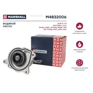 ����� ������� Audi A3 10-; Skoda Octavia 10- / Rapid I 12-; VW Golf Marshall M4832006 Marshall M4832006 M4832006 ����