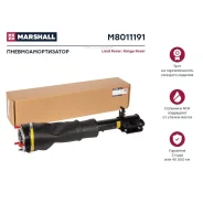 ����������������� ������. ���. Marshall M8011191 Range Rover III (L322) 2002-2012 Marshall M8011191 M8011191 ����