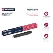 ����������� Volkswagen Bus Marshall M8011240 Marshall M8011240 M8011240 ����