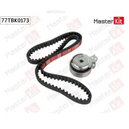 �������� ����� ��� Chevrolet Aveo(T250, T255) 05-, Daewoo Nexia 95-08 Masterkit 77TBK0173 77TBK0173 Masterkit 77TBK0173 77TBK0173 ����