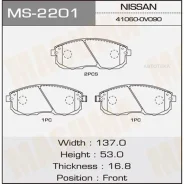 ������� ��������� �������� Masuma MS2201 Masuma MS2201 MS2201 ����