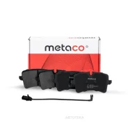 ������� ��������� ������ �������� �-�� Audi A6 [C7,4G] (2011), Audi A7 (2011) Metaco 3010102 Metaco 3010102 3010102 ����