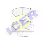 ������� ��������� �������� ICER 141836203 ������, FIAT: Ducato 100 Multijet 2,2 D/110 Multijet 2,3 D/115 Multijet 2,0 D/120 Multijet 2,3 D/130 Multije...