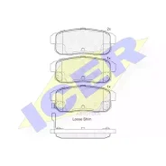 ������� ��������� �������� ICER 181668 ����, Suzuki/Mazda: Ignis I/RX-8, 1.3/1.3 4WD/1.5 Sport, 00-12 ICER 181668 181668 ����