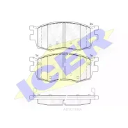 ������� ����. ����. RIO II Sedan 1.4i 16v 1.5 CRDi 1.6i 16v ICER 181711 ICER 181711 181711 ����