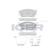 ������� ��������� �������� ICER 182414 ������, KIA: SOUL III, 1.6/2.0, 19- ICER 182414 182414 ����