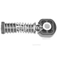 �������� ����� ��� AUDI A3 II (8P) (2003-2013), SEAT Arosa (1997-2004), Skoda Octavia II (2004-2013), VW Beetle I A4 (1998-2010) Metalcaucho 03845 Met...