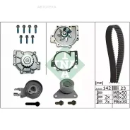 ������ ���, �������� (������ + ������ + �����) INA 530046730 Volvo C30, �S40, �V50, �S60, �C70, �V70, �S80, �XC70, �XC90 2,5T 98- INA 530046730 530046...