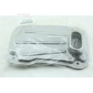 ������ ���� Mitsubishi 2804A020 Mitsubishi 2804A020 2804A020 ����