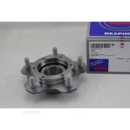 �������, �������� (41BWK03E-Y-2CP15) NSK 41BWK03EY2CP15 SZ Grand Vitara I 98-05 NSK 41BWK03EY2CP15 41BWK03EY2CP15 ����
