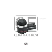 ������ ����������� ������. Quattro Freni QF10G00001 ALFA Romeo, AUDI, FIAT, Hyundai, LAND Rover, OPEL, Renault, SEAT, Skoda, Toyota, Volvo, VW Quattro...