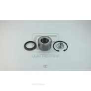 ��������� ������� ������. �������� Quattro Freni QF41P00095 KIA Carens I-II 00-/Shuma I-II 97-, Mazda 626(GE/GF) 92-02/6(GG) 98-07/MPV II 99-06 Quattr...