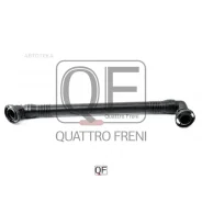 �������� ������� ���������� �������, QF47A00089 Quattro Freni QF47A00089 Quattro Freni QF47A00089 QF47A00089 ����