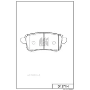 ������� ��������� Kashiyama D1371H Nissan Juke F16E 19- R Kashiyama D1371H D1371H ����