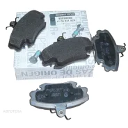 ������� ��������� �������� ��������, �������� Renault Logan Renault 410602192R Renault 410602192R 410602192R ����