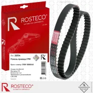 ������ ��� ��� 2108-21099, 2113-2115, 1111, 1118, 2170 8V Rosteco 20114 Rosteco 20114 20114 ����