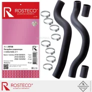 �������� ��������� ���������� ��� 2110-2112 8��. (���� �� 4 ��. ) Rosteco 20150 Rosteco 20150 20150 ����