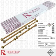 ���������� ������ ��� 2121-2123 (���� �� 5��. ) � ��������������� �������� Rosteco 20117 Rosteco 20117 20117 ����