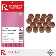 ������������ �������� ��� 2110-2112 16V (���� �� 16��. ) Rosteco 20178 Rosteco 20178 20178 ����
