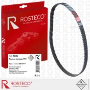 ������ ��� Chevrolet Lacetti c ����. DOHC (127�1210�25) 96417177 127ru25.4 Rosteco 20282 Rosteco 20282 20282 ����
