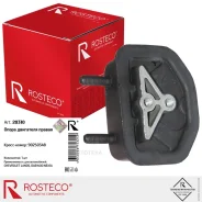 ����� ��������� Nexia, Lanos ���� �������� ������ Rosteco 20310 Rosteco 20310 20310 ����