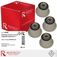 ���������� ������ ��������� (��. 4 �) LADA Largus, Logan Rosteco 20338 Rosteco 20338 20338 ����