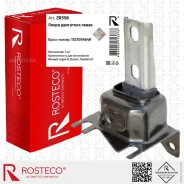 ����� ���� ����� Renault Logan II Duster Renalt Logan/LADA Largus/Nissan Almera Rosteco 20358 Rosteco 20358 20358 ����