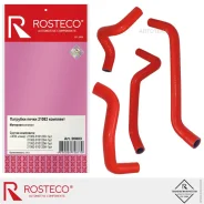 �������� ����� ��� 21082 (�-� 4��) ������� 21082-8 Rosteco 20803 Rosteco 20803 20803 ����